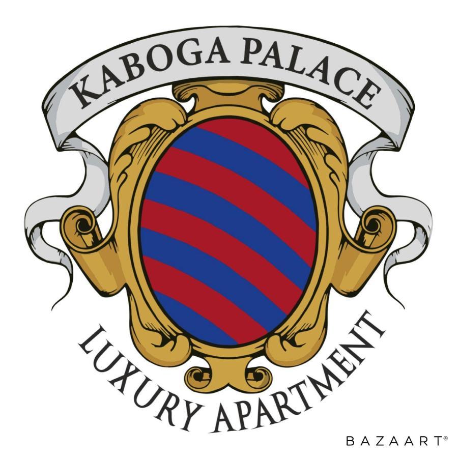 Kaboga Palace Luxury Apartment ドゥブロブニク エクステリア 写真